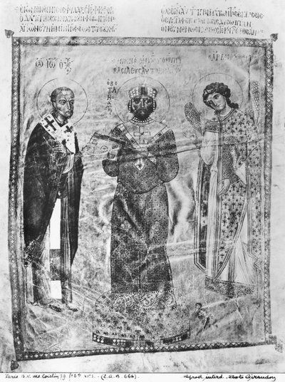 Ms Coislin 79 f.2v Imperatore Niceforo III Botaniate (reg.1078-81) tra San Giovanni Crisostomo (c.347-407) e l